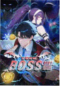 久久精品电影《风之谷外传》动画海报
